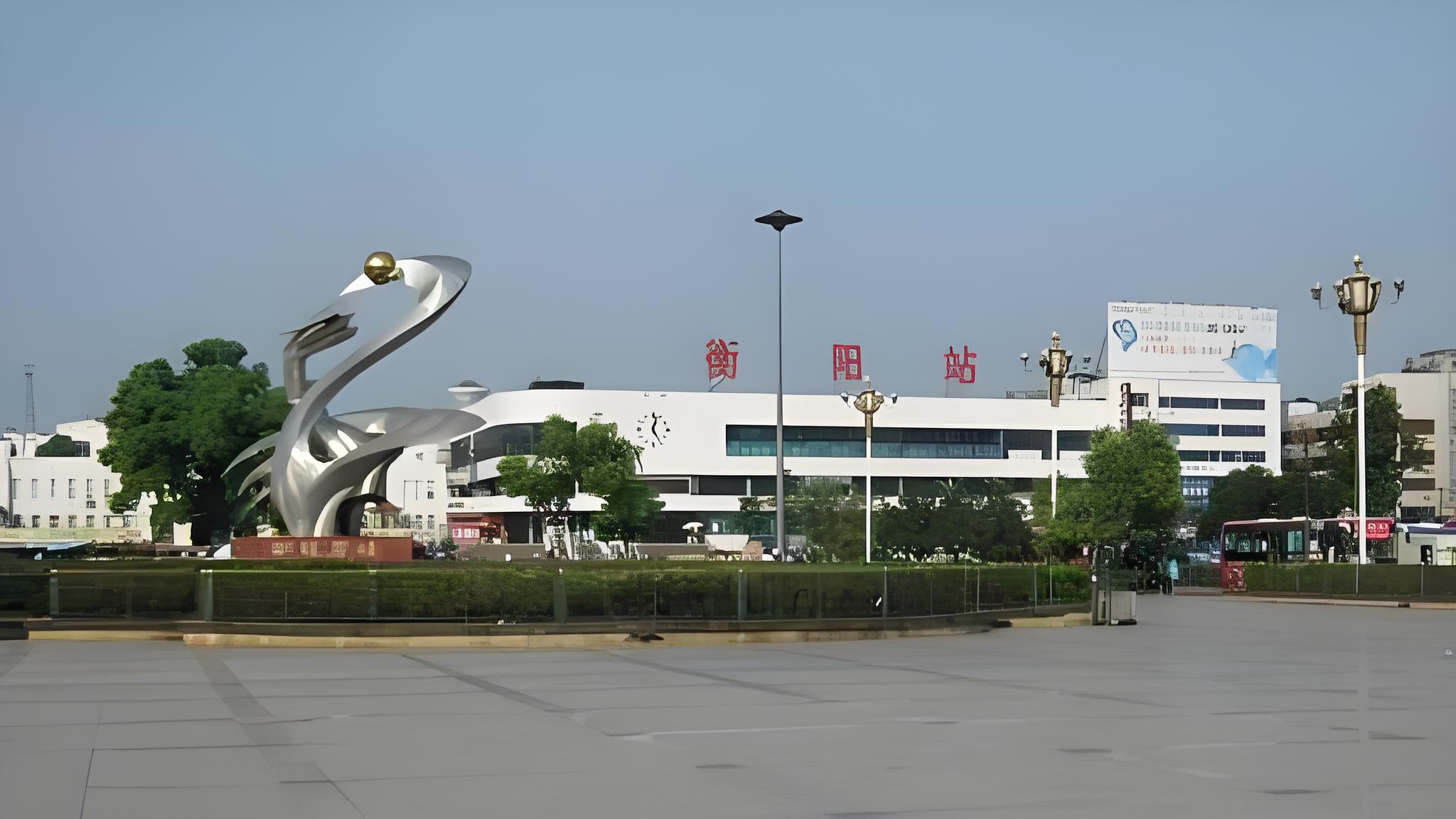 大指公司正式承接衡陽(yáng)車(chē)務(wù)段衡陽(yáng)、郴州、耒陽(yáng)、安仁、茶陵南、炎陵等6站保潔項(xiàng)目